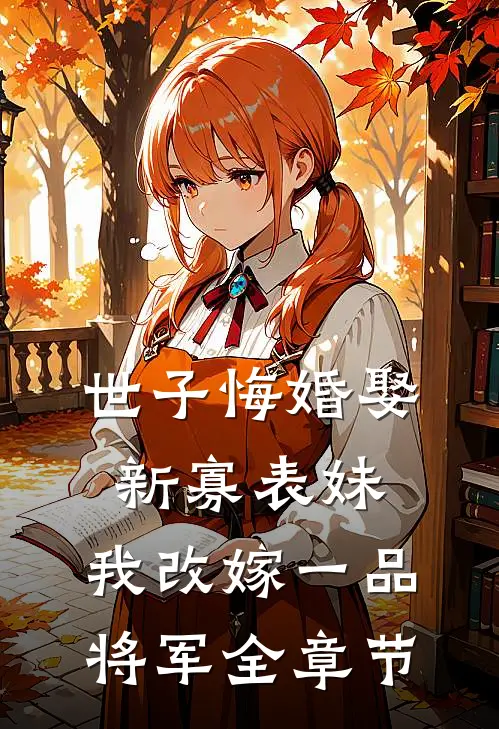 娱乐圈：综艺咖化身歌王